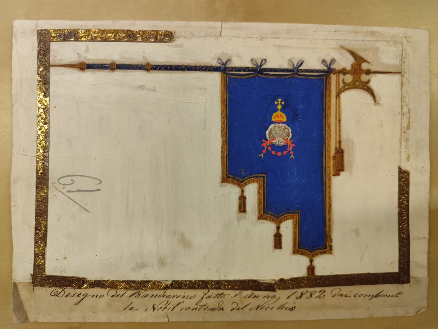 1878 - Bozzetto bandierino
